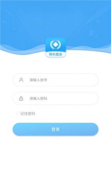 ũƶ칫appͼ1: