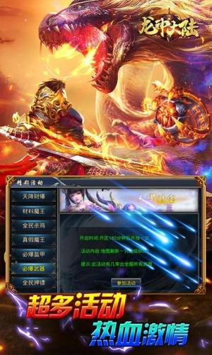 ꑳM[D2