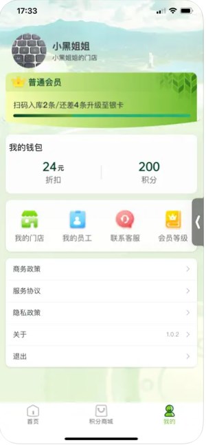 eվappٷֻͼ3: