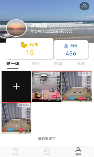 ʘappD1