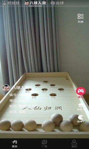 ʘappD3