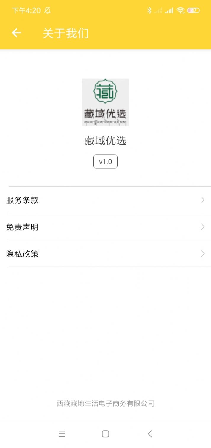 ѡappͼ1: