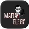 MafiaElegyֽapp׿ v1.0