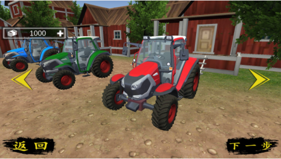 �βݴ���ս��Ϸ��׿��ͼ2: