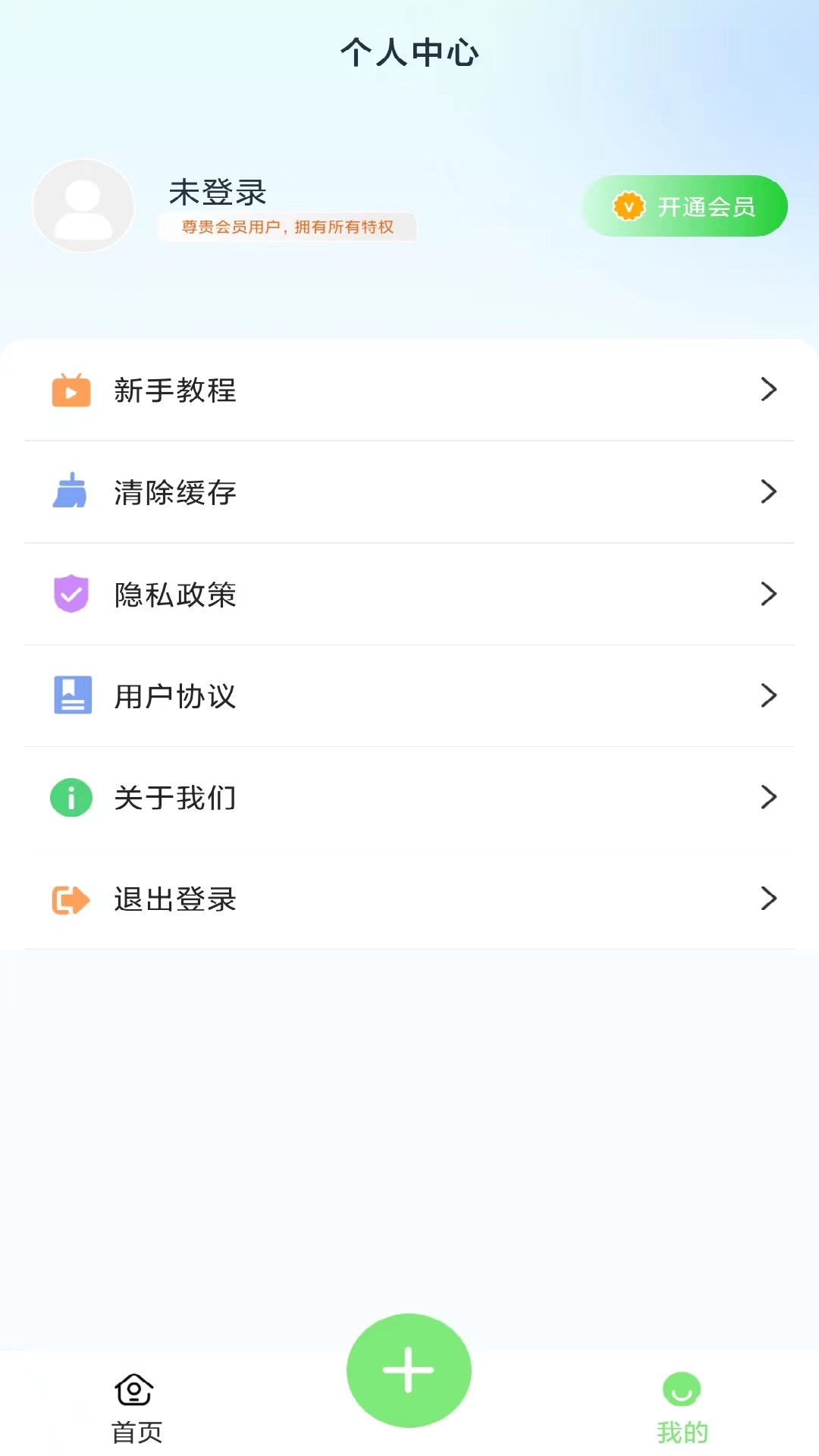 Ӧüappƻͼ1: