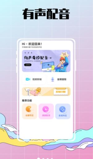 _appD1