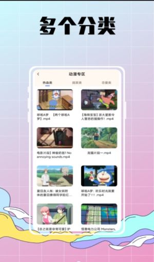 _appD3