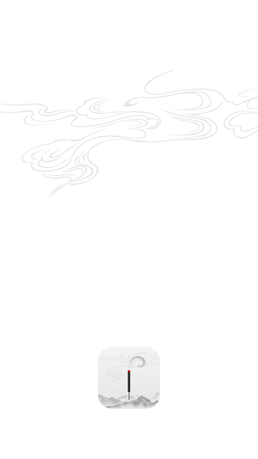 һڤapp׿ͼ2: