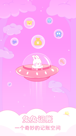 ӛ~appܛdDƬ1