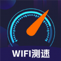 WIFI免費測速