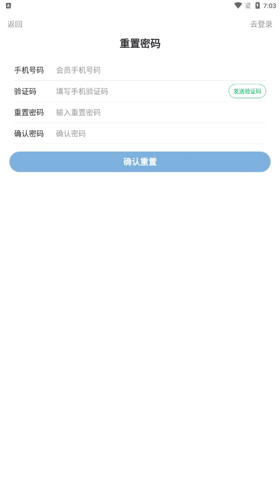 ׬appٷͼ2: