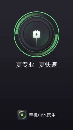 \֙C늳tappD1