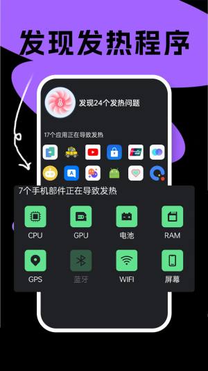 \֙C늳tappD3
