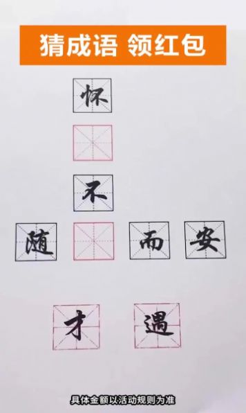 ����������Ϸ�������°�ͼ1: