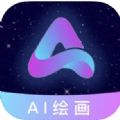 VIVA-AI绘画大师app官方下载安卓版 v1.0