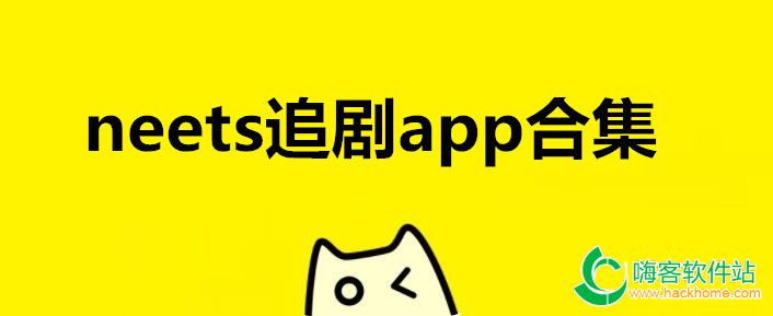 neets׷appϼ