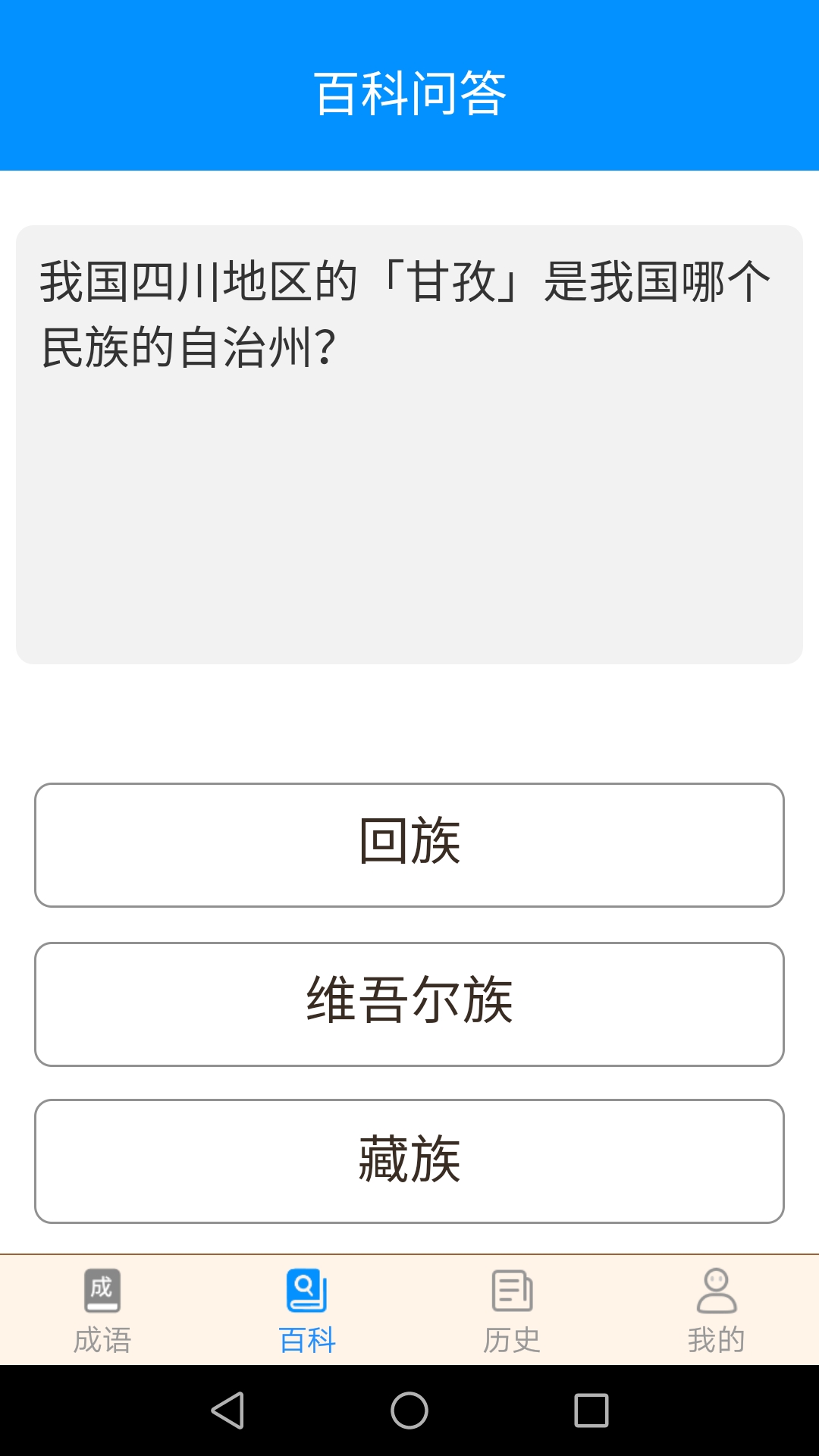 һappٷͼ2: