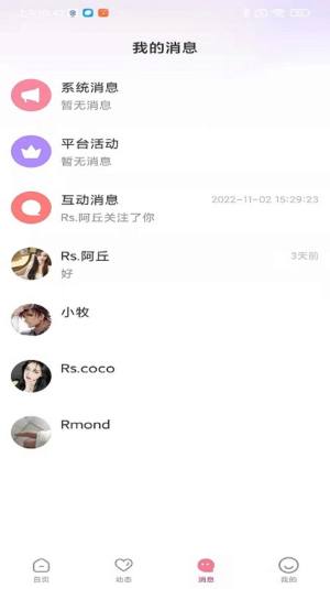 CZappD2