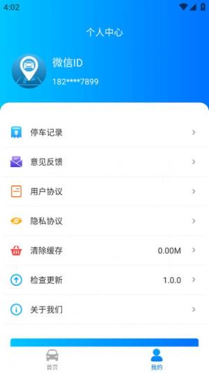 ͣonappD1