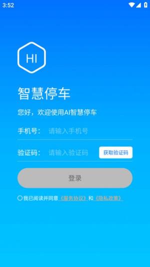 ͣonappD3