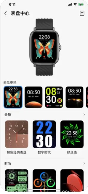 AIZO Pro\ӱOyapp׿dD3: