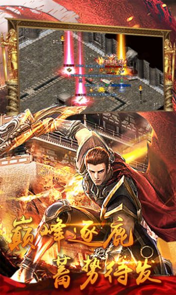 ���泬���������ιٷ����°�ͼ1: