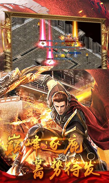 ���泬���������ιٷ����°�ͼ2: