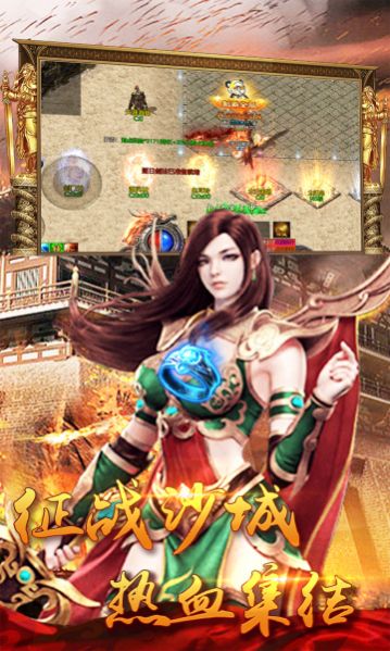 ���泬���������ιٷ����°�ͼ3: