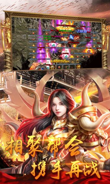 ���泬���������ιٷ����°�ͼƬ1