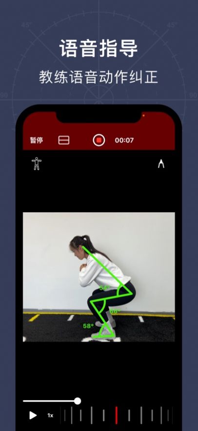֮app׿ֻͼ1: