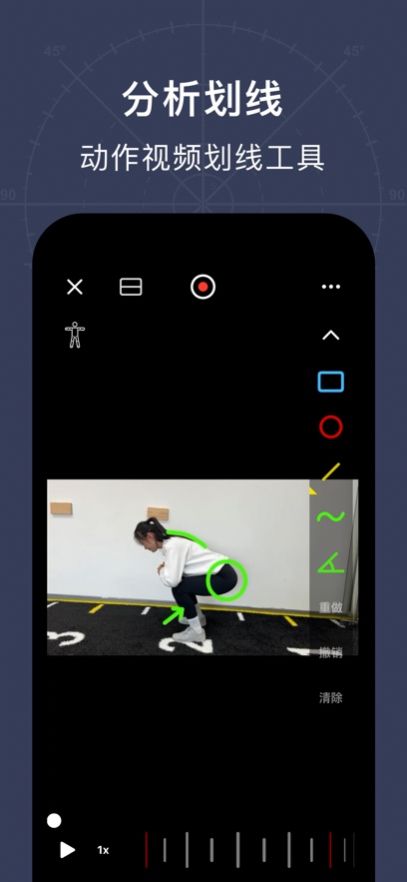 ֮app׿ֻͼ2: