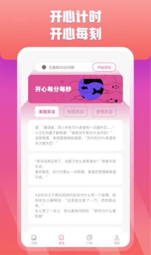 옷appD1