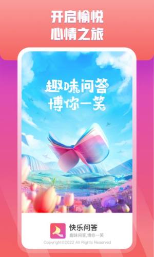 옷appD3