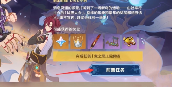 ԭ���Ե��������1��ô�� �Ե��������1ͨ�ع���