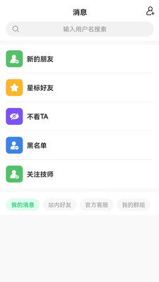 sUjolly appD2