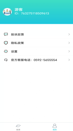ȫ񠎌appD1