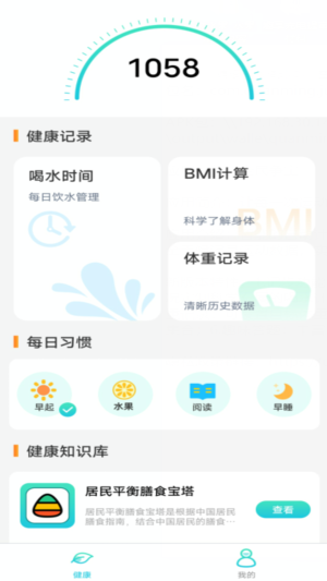 ȫ񠎌appD3