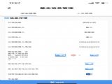 Ѹܹܿƽ̨׿2024app v1.0