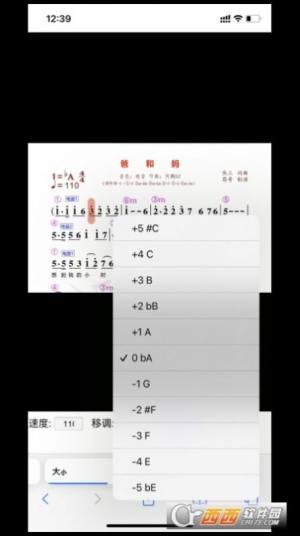 VSyappD3