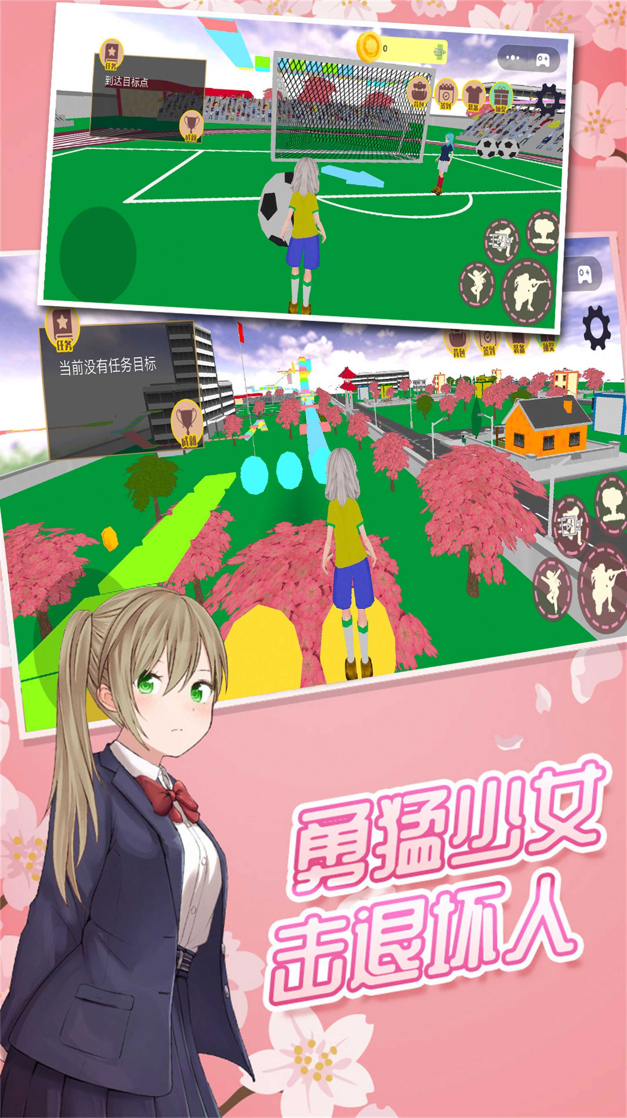 ����ӣ����Ů��Ϸ�ٷ�������ͼ2: