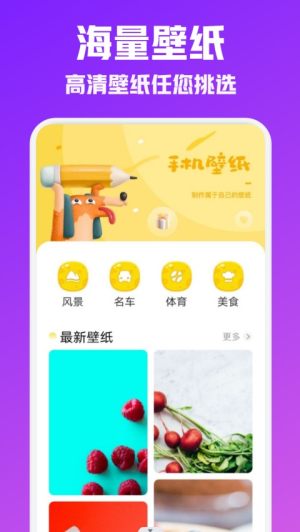 ҹձڼappD1