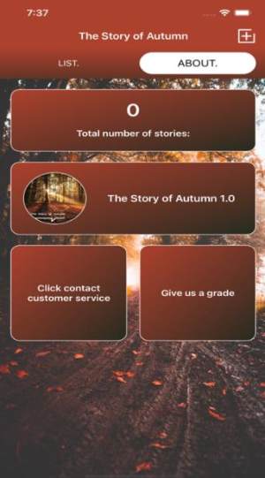 The Story of Autumn appͼ2