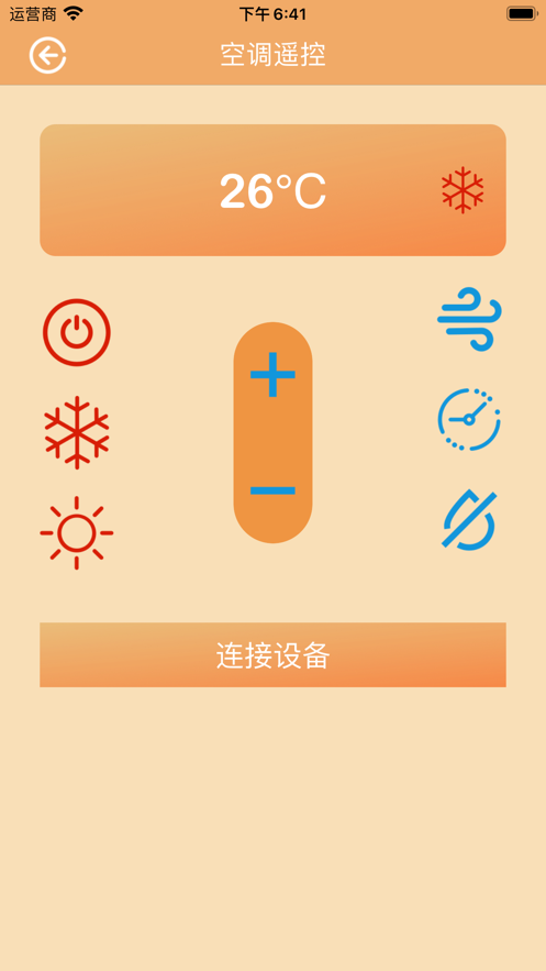 ˼Control2024ӏappD1: