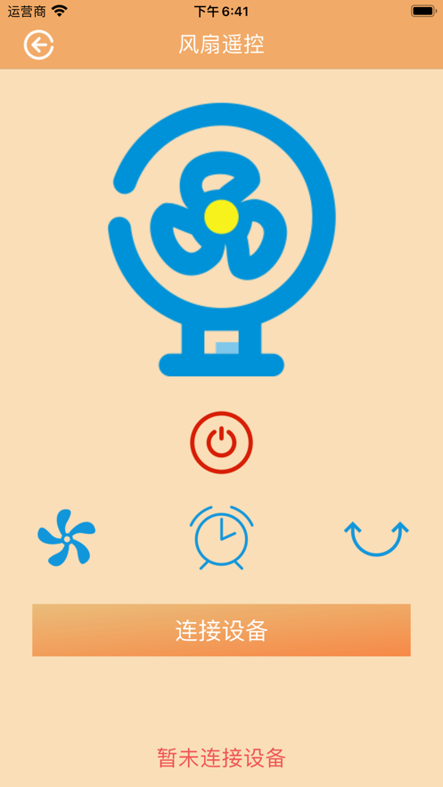 ˼Control2024ӏappD2: