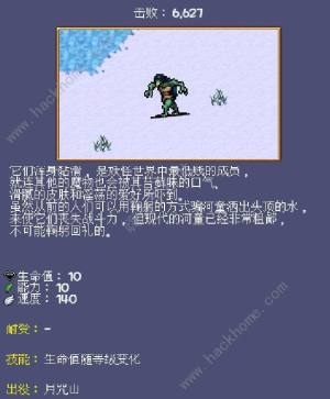 ѪҴDLCɾЩ 1.2DLC汾ɾ_һ[DƬ3