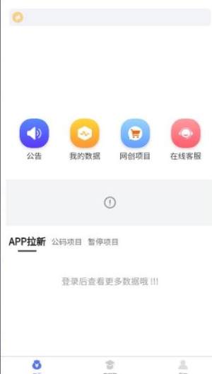 appܛD1