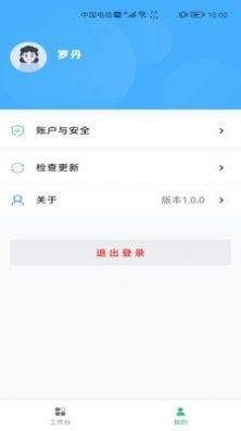 ͶƼ\SappD3