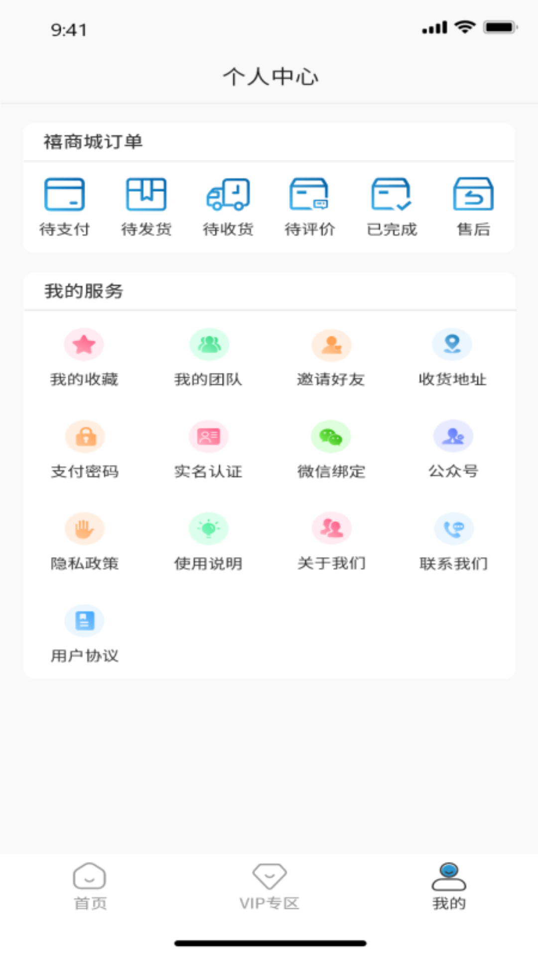 appٷͼ1: