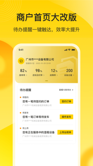 ҪTappD1