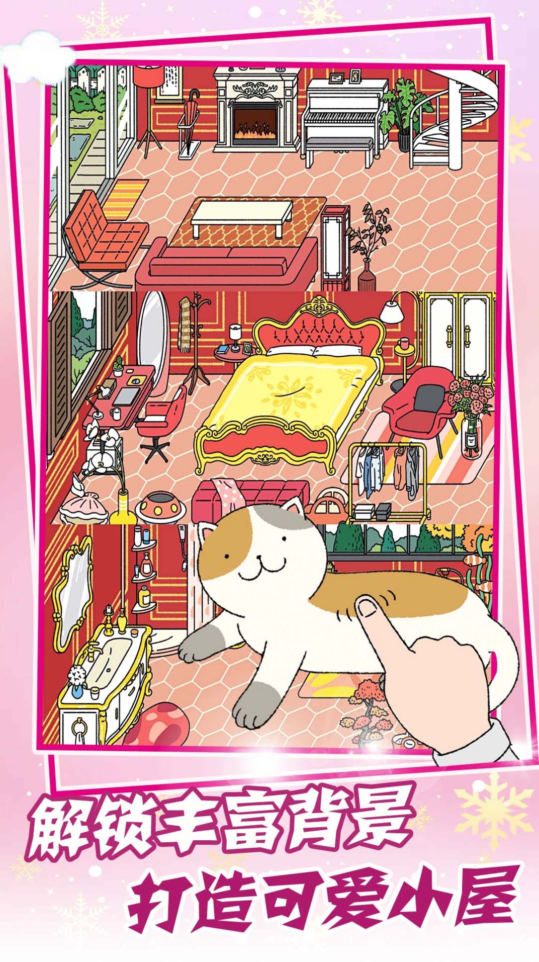 ���ȵİ��������ذ�װ���°�ͼ1: